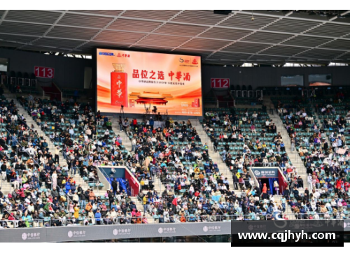 8868体育体育“嗨翻”国庆长假我省群众体育活动精彩纷呈-天眼新闻