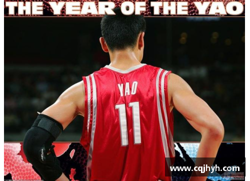 8868体育姚明称将率NBA名人赛团队争夺胜利，回归球场再战
