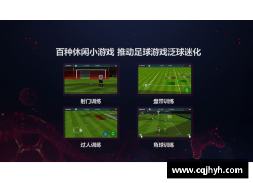 8868体育官网足球星卡盒子推荐热潮 让你体验收藏的乐趣与激情 - 副本