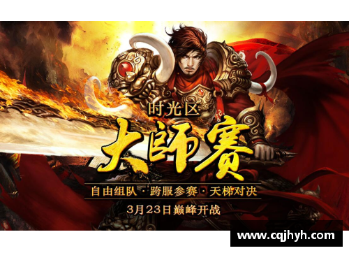 8868体育官网阿尔卡拉斯在上海大师赛的遗憾之旅 - 副本