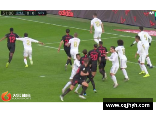 8868体育官网塞维利亚签下切尔西边卫雷加隆，战绩攀升引球迷热议