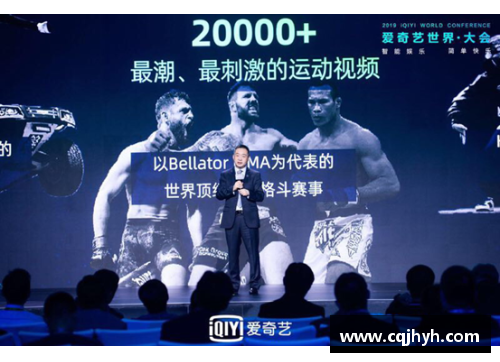 8868体育官网饮料之王的荣耀与梦想 球场传奇绰号背后的故事探秘