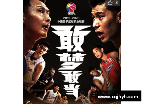 8868体育官网队史成绩最糟糕的五大NBA球队-探球说爱 - 副本