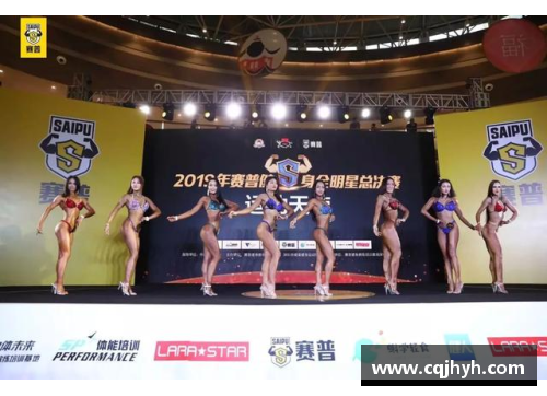 8868体育官网球队在国际舞台上展现实力，赢得尊重 - 副本